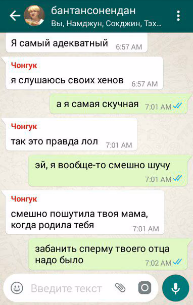 e6eb2fc454f2236bfe4b68d16da29d43.avif