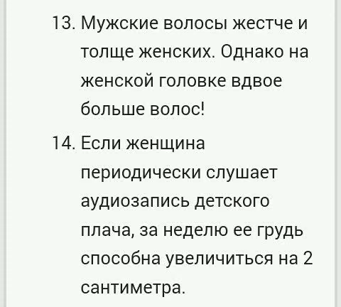 e6ecc2ea6ee96f74fac444755cb0920f.jpg