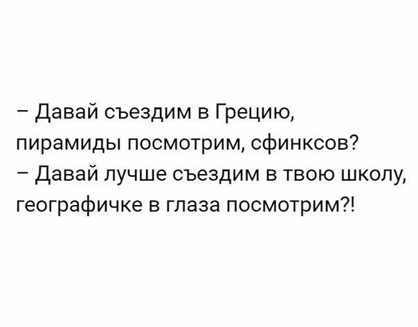 e6ed00895bb75c2eb8cee1dd94775ceb.avif