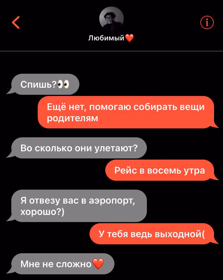 e6ed4c640bc03753c7103adc76afc903.avif