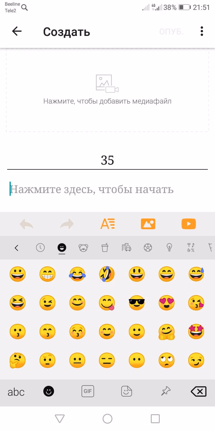 e6ee8c6eb28400da9c295fff1ea5b4ce.avif