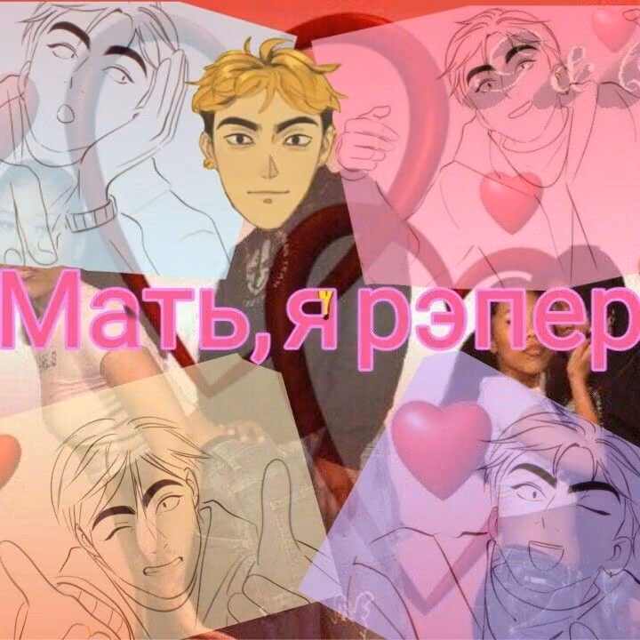 e6f0bb559c1c6fbe525fa4bc753a6a8c.avif