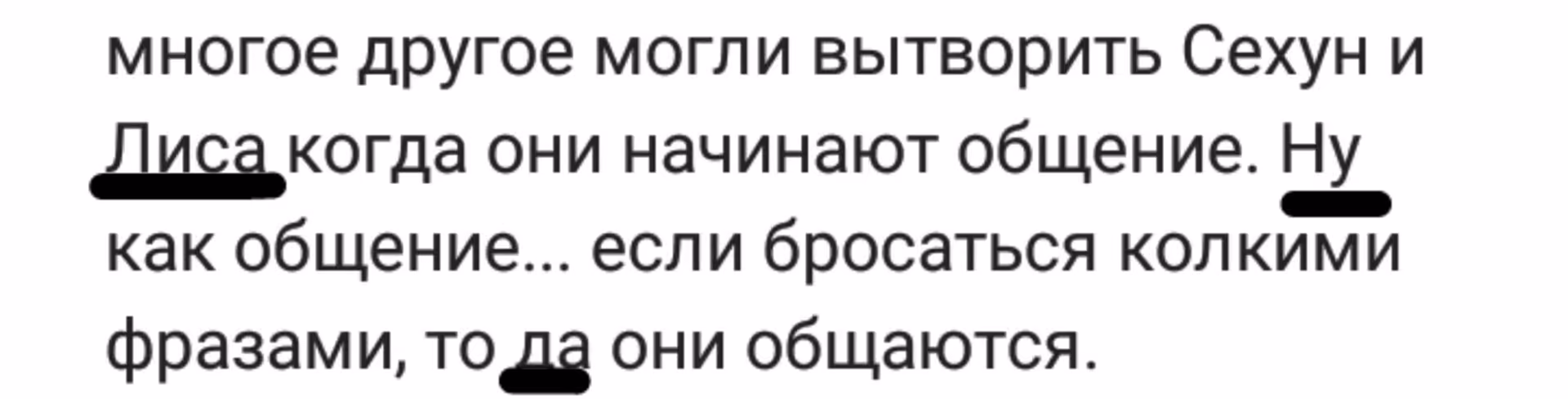 e6f0bb966d4e8eb1fb50ab269706415b.avif