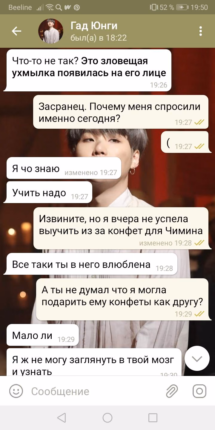 e6f375e973acee7f51aeabc820b1d762.avif