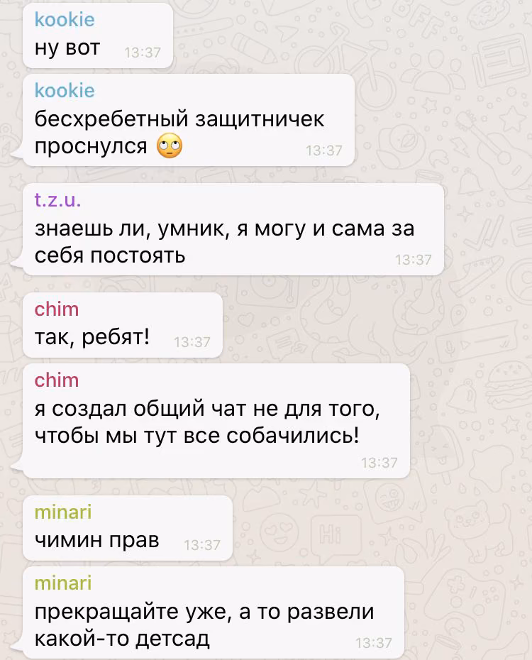 e6f4c29cc858fccc73e1791053d0798f.avif