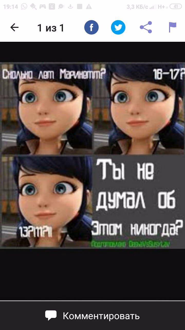 e6f5b3f3e3aa235c2b638dfb24db60f6.jpg