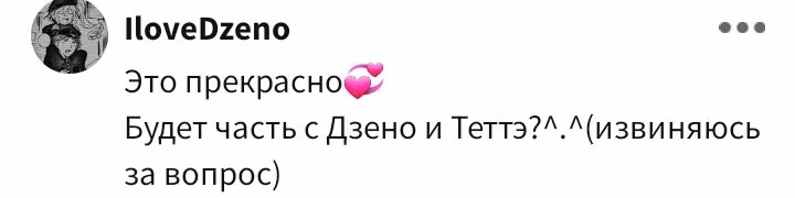 e6f5d50a6c84b87453257655a8c3c07a.avif