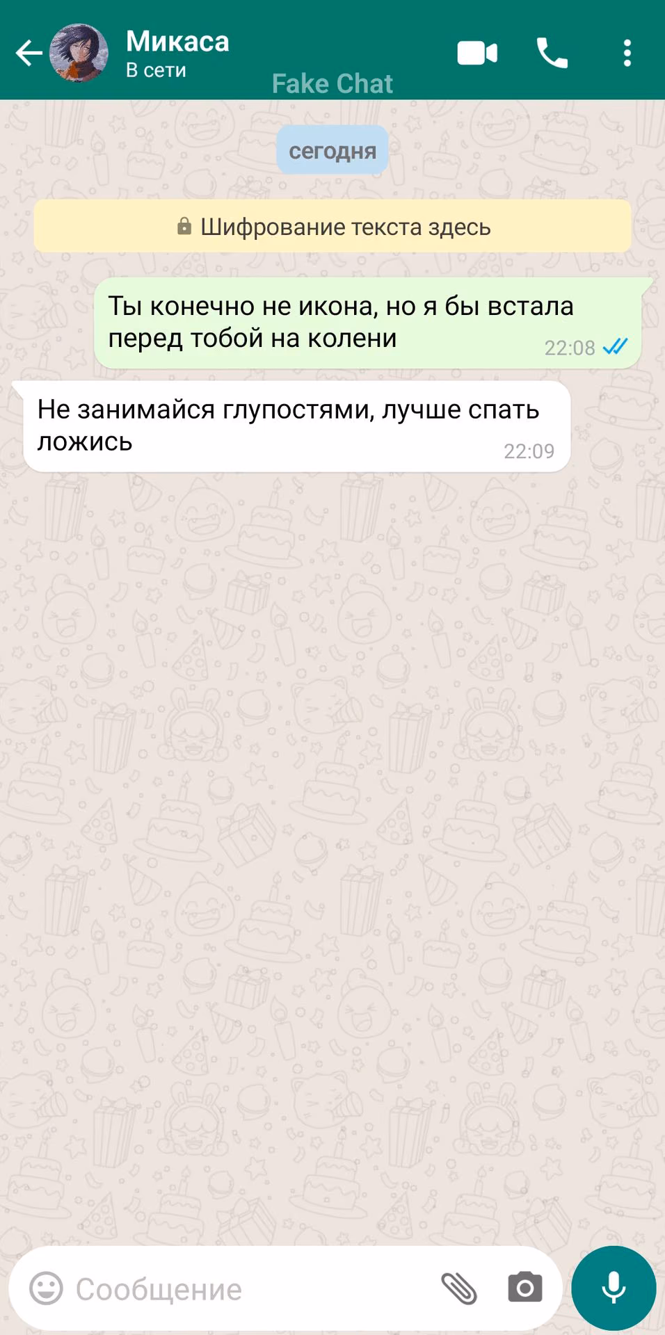e6f5fb1080da5588dc7abe8bbc012ffa.avif