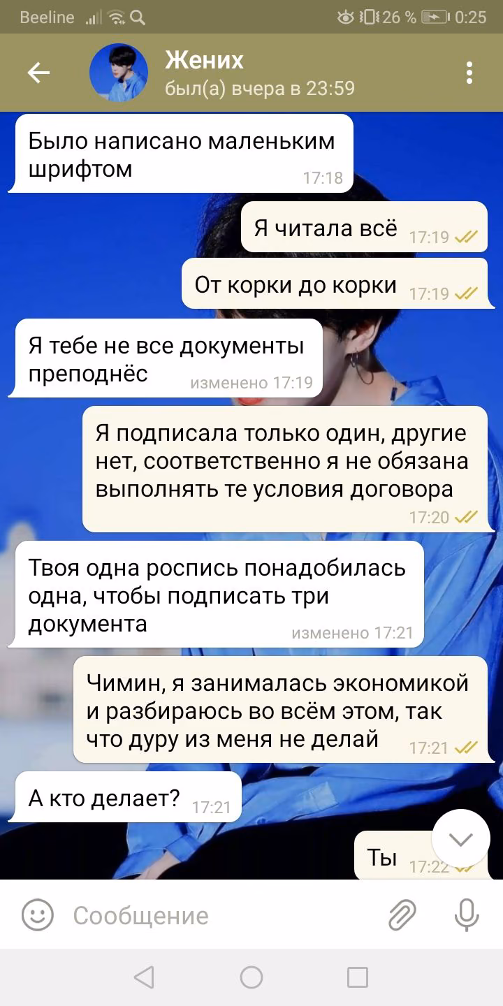 e6f682f6219993b1eefacaca27561954.avif