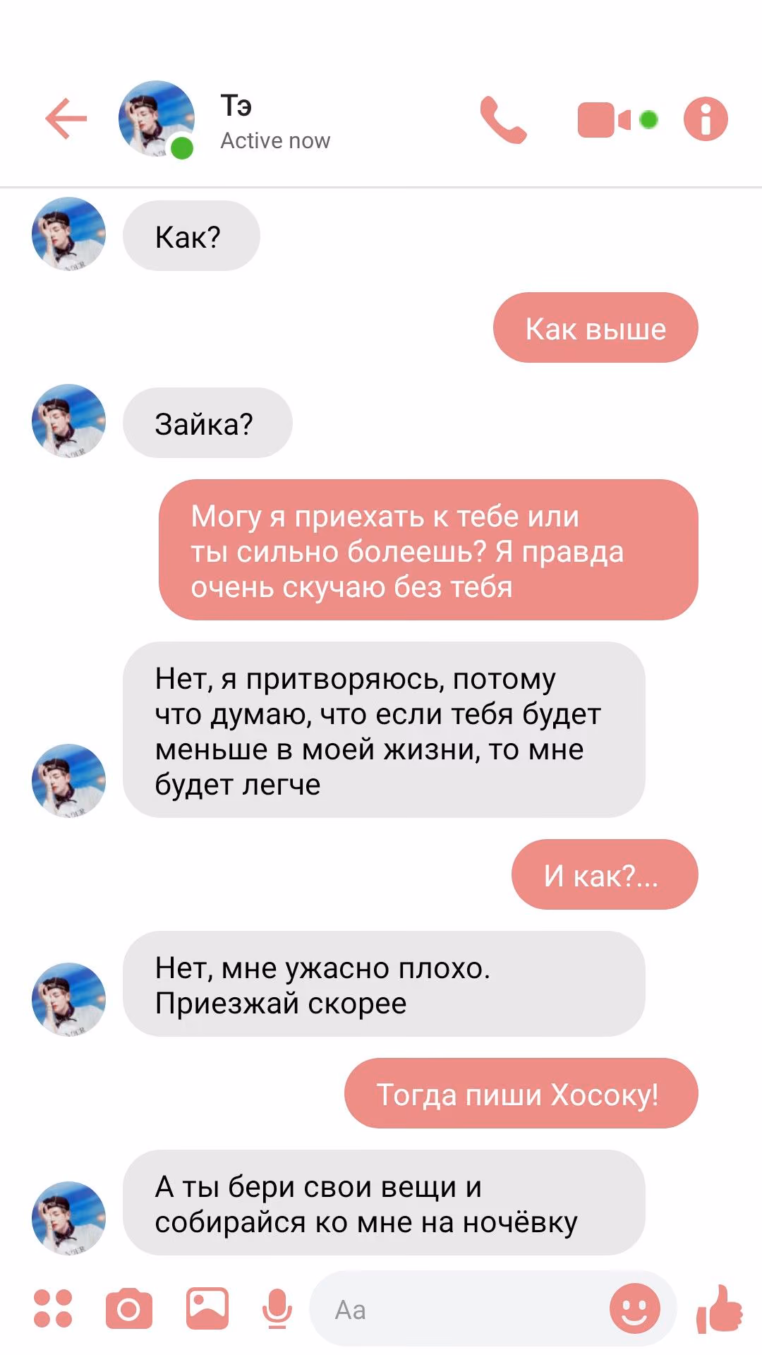 e6f82e600867d3988d5a3ab976676630.avif