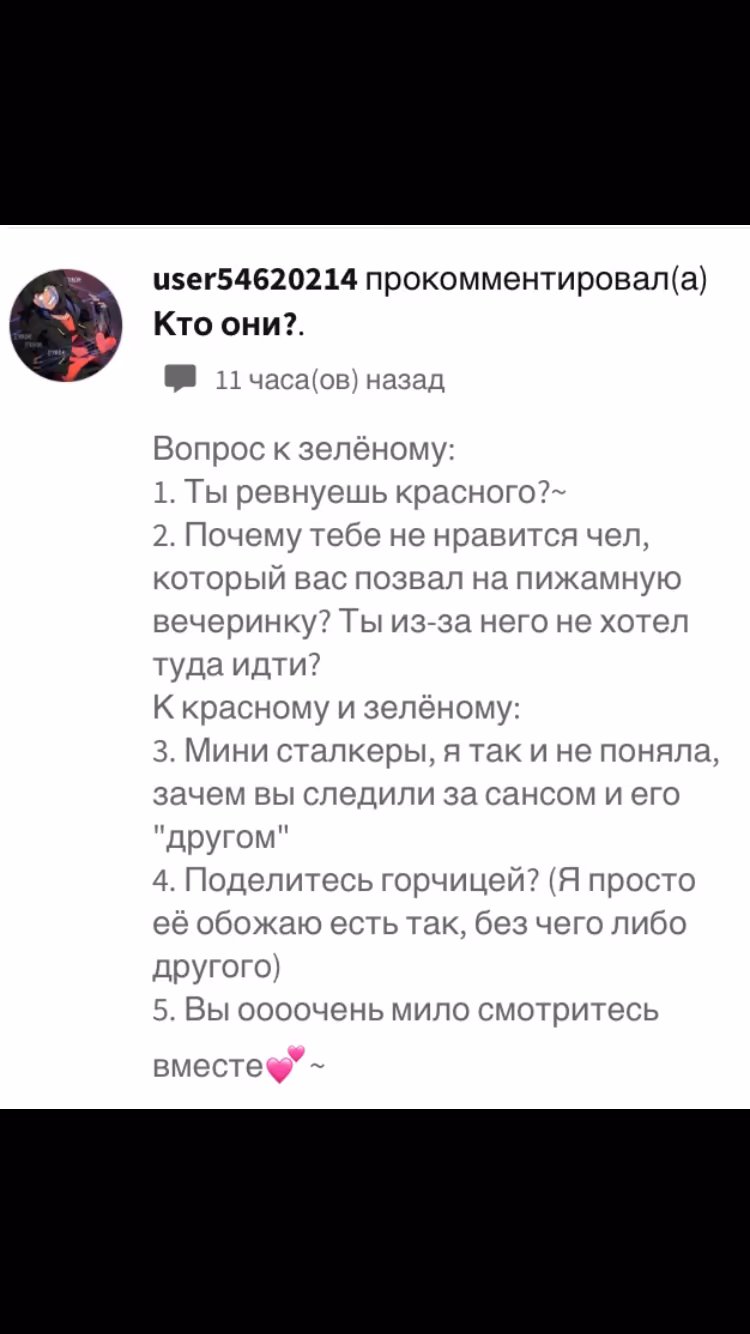 e6f8ae971204a8f7804ff9668c68668f.avif