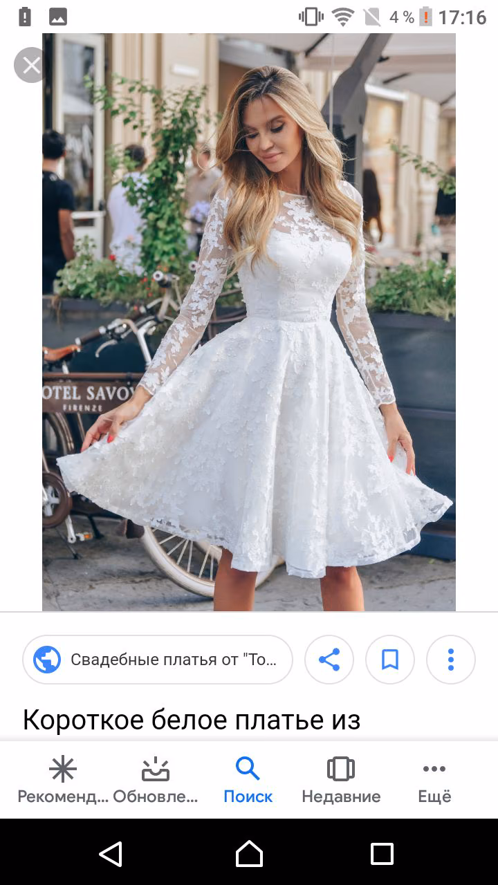 e6f8d4b5c8c32d05c2ad48f8977ee750.jpg