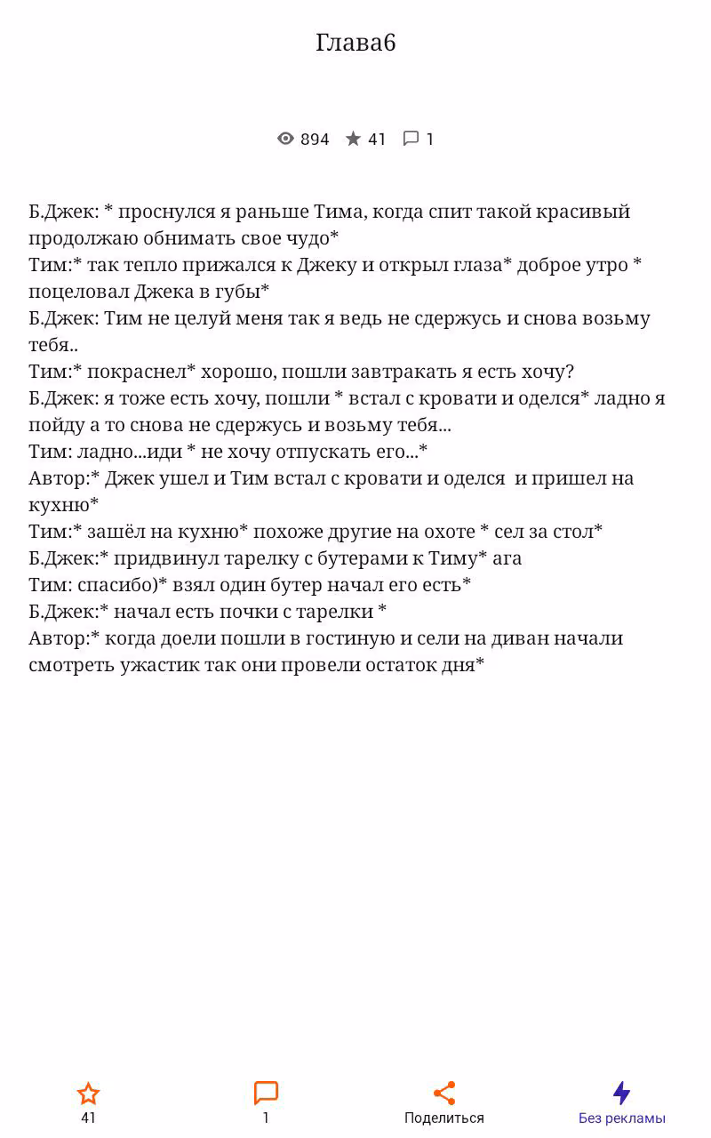 e6f9e3192495d60bd9f7218d5fa3dc9d.avif