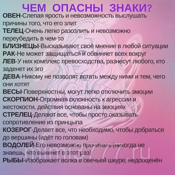 e6f9e72a991ba567cb978a00f308839b.avif