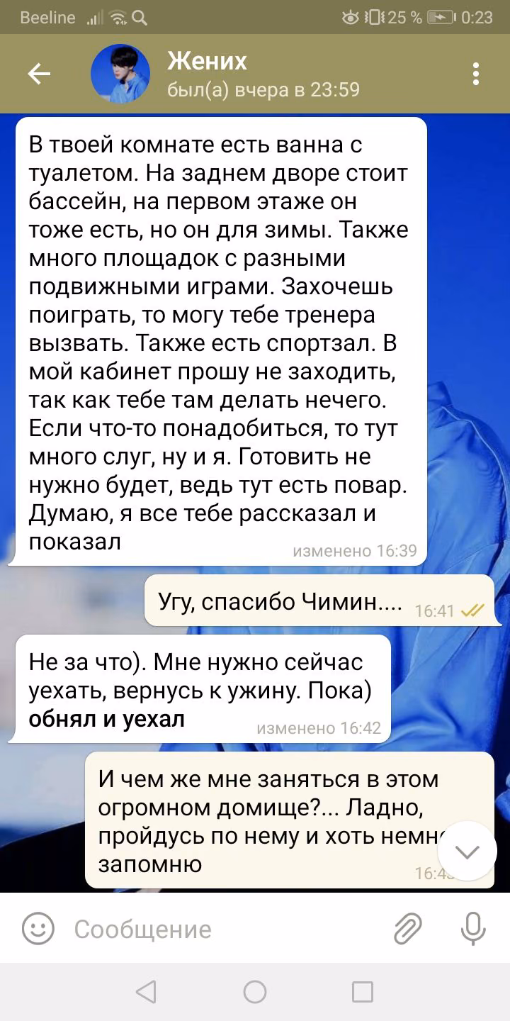 e6fa05df6591908dad353b6cac3bc306.avif