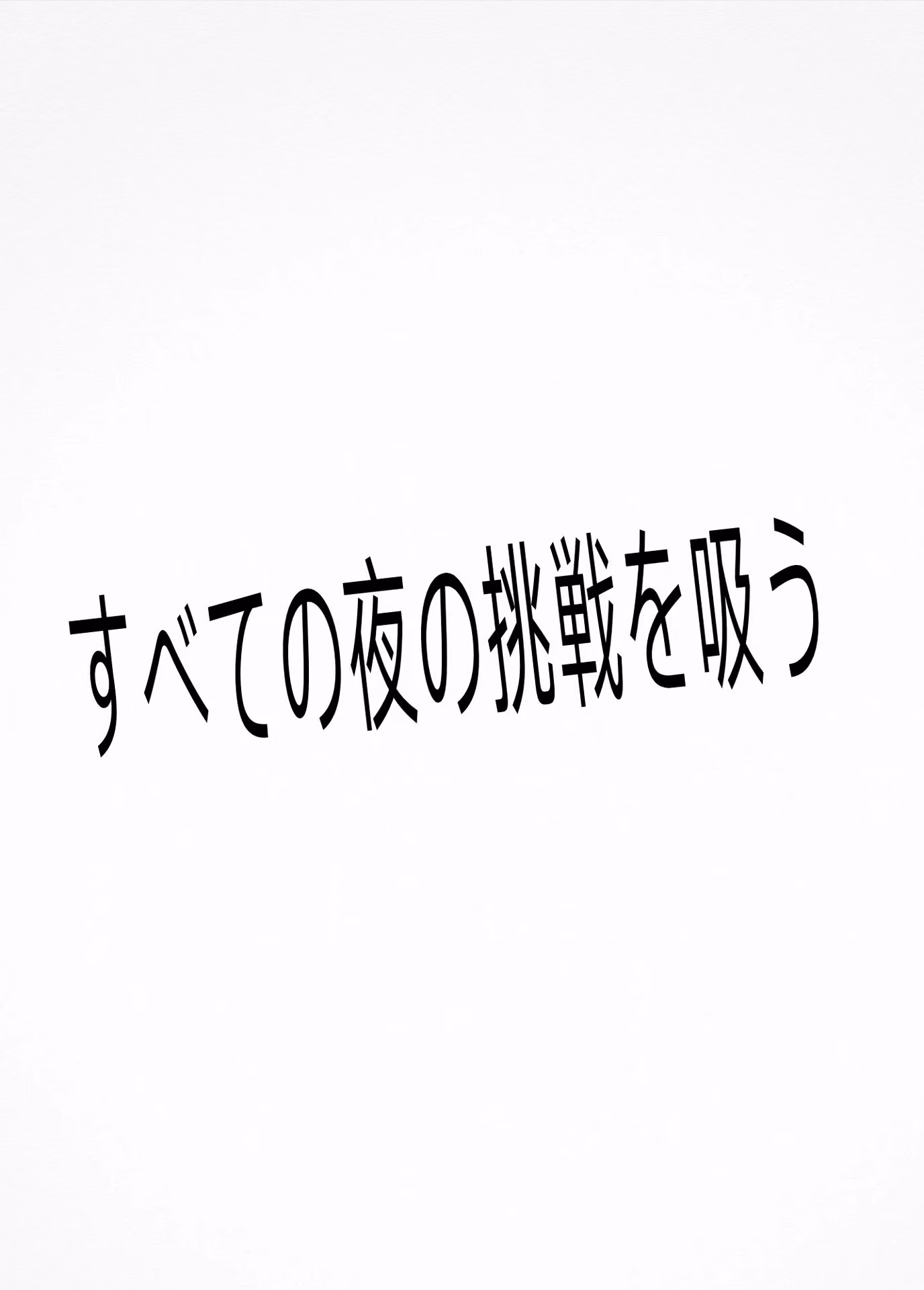 e6fa1281efd2f991de4938380a8e012a.avif