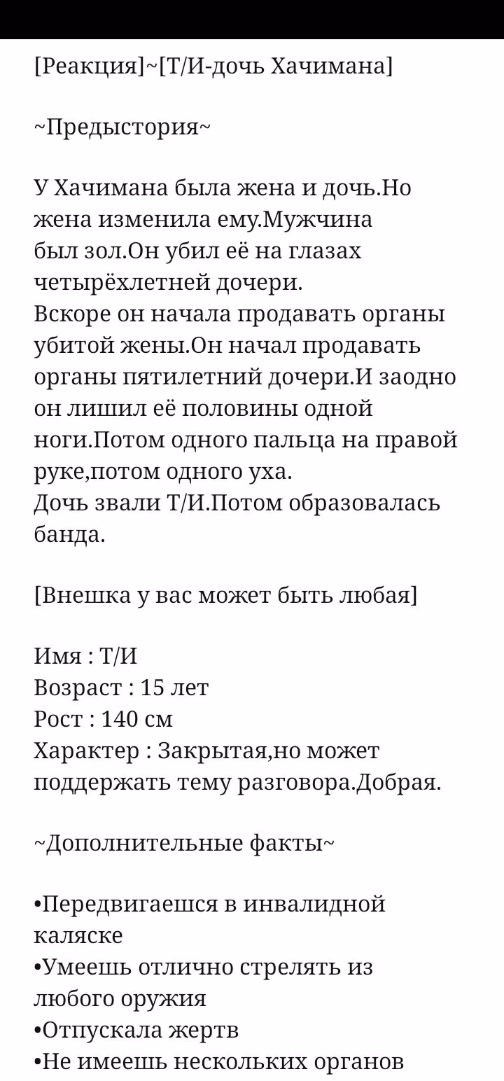 e6fc1619478fb39e2429d7077cbb69f5.jpg
