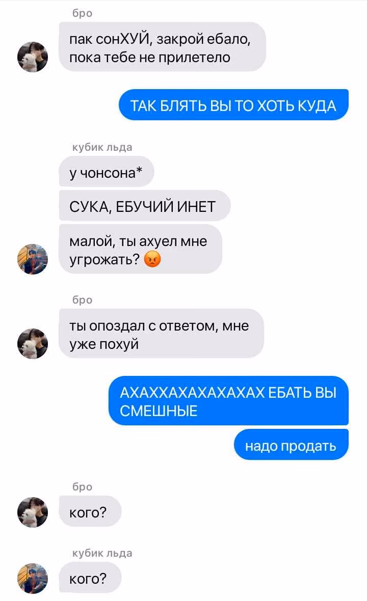 e6fcda8242ea90cf332a9e88663ffe5e.avif