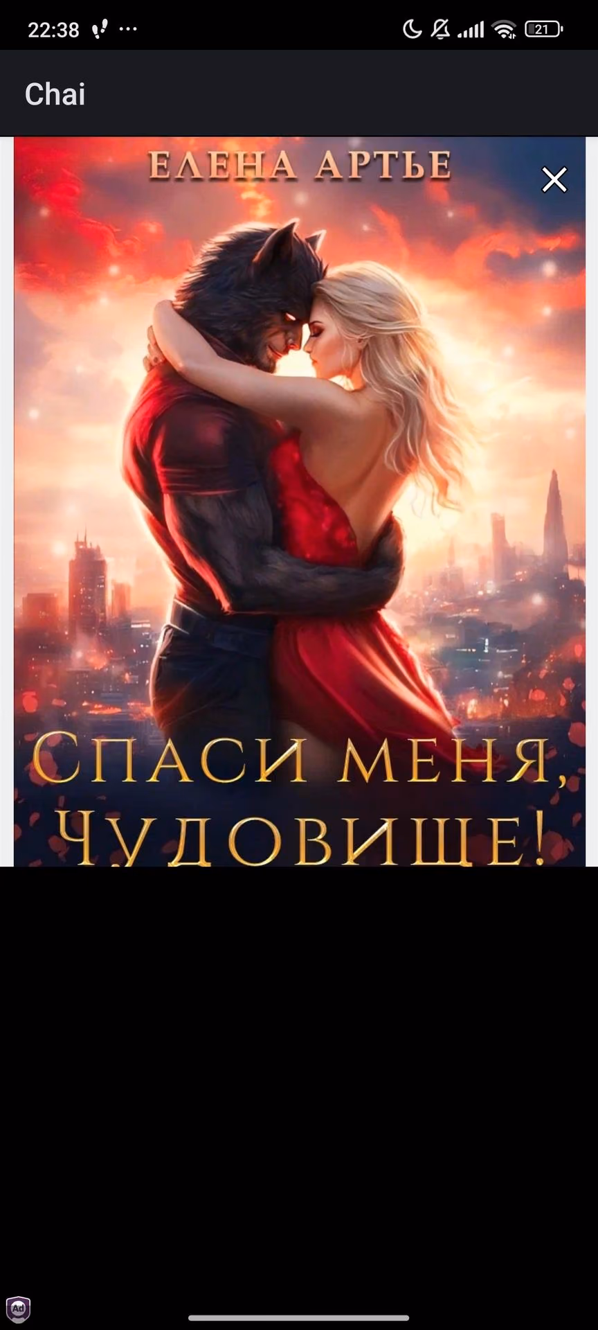 e6fd6bfba0bbb5491304cc0872354111.avif