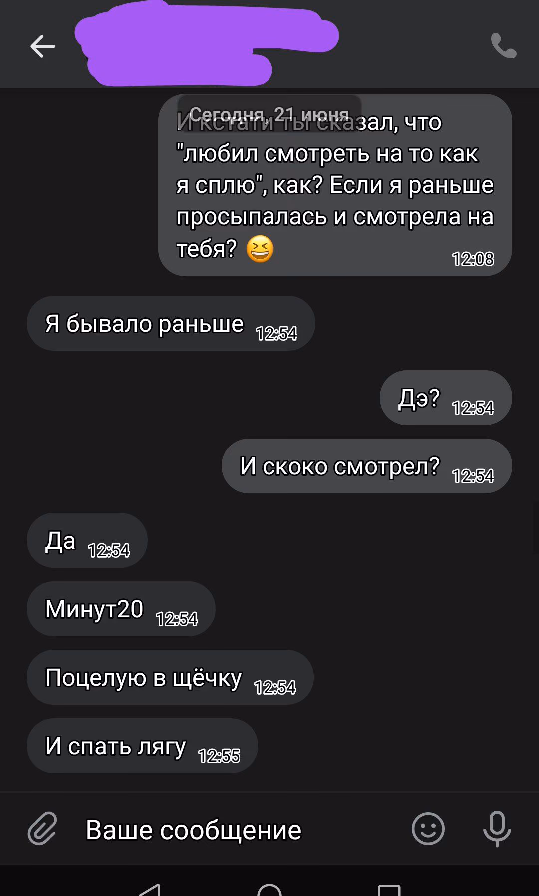 e6fff55acf72dfafb6140a2739477a85.avif