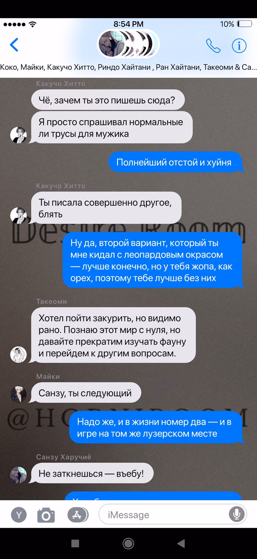 e701ef8d51e66250ee18f5327427f5b2.jpg