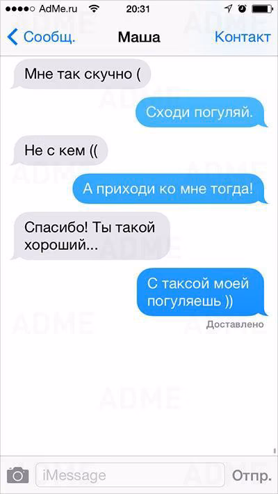 e703b8f74d0bbdf38ac09814ff9513d8.avif