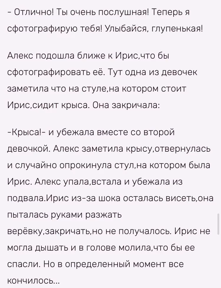 e7043ca6fec7675ca1477fbc1ec49798.avif