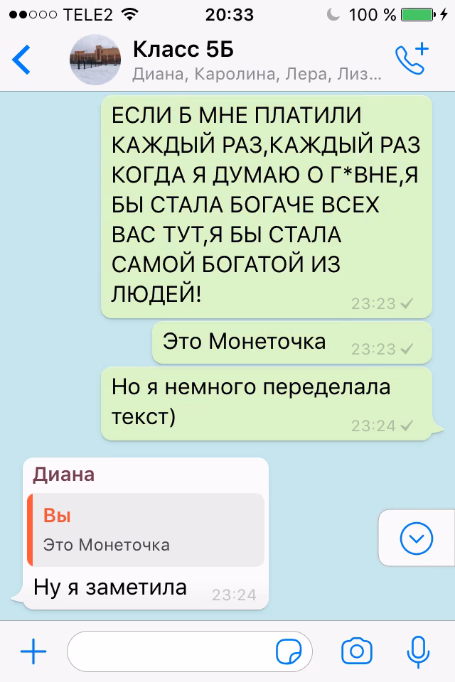 e70457c8174e63a2b9a744f57e8a2ccc.jpg