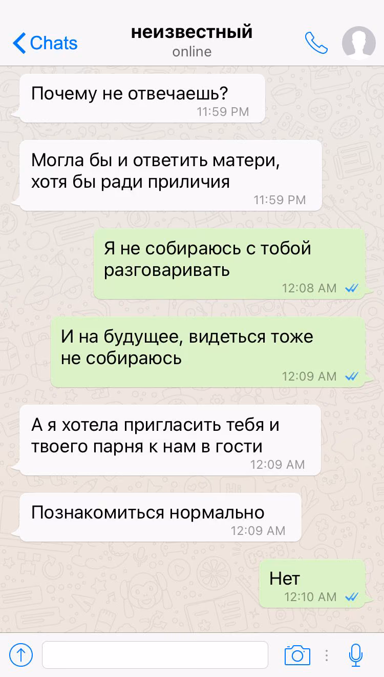 e70470c8413179389eaac6aa297e5b59.avif