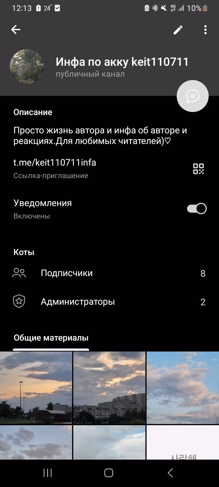 e7047398da5787f3b81b773b01fc665e.avif