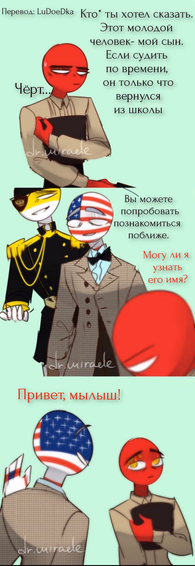 e7051b6461fdd643a3ea6b60b147980e.avif