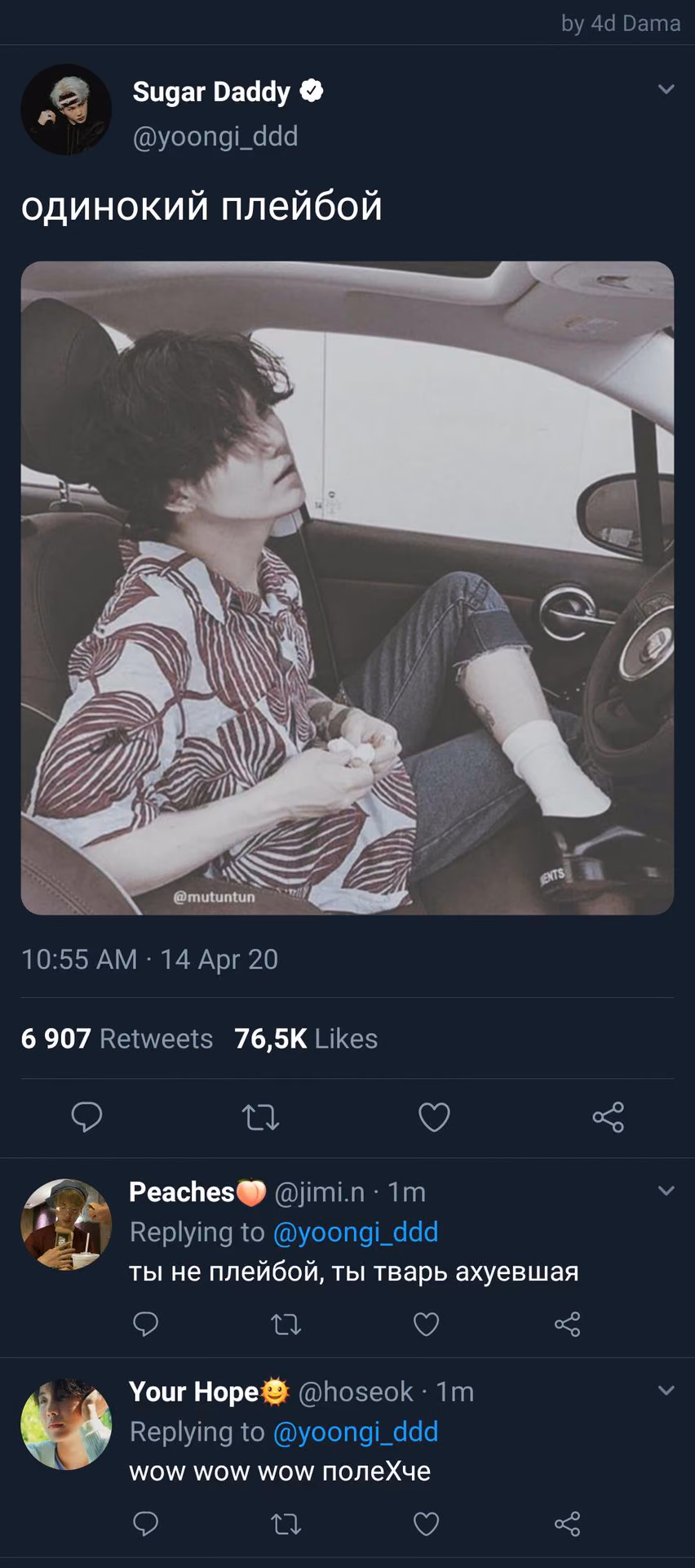 e7061f8c3a4ea539b36b17d96e9db8c1.jpg