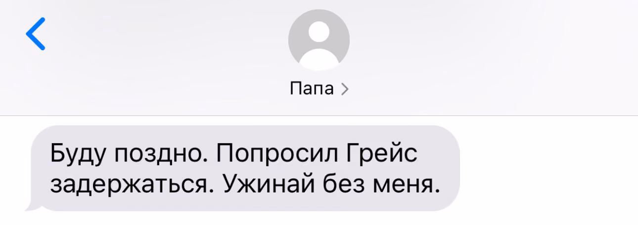e7072363c7512c5d44a5623a45027513.avif