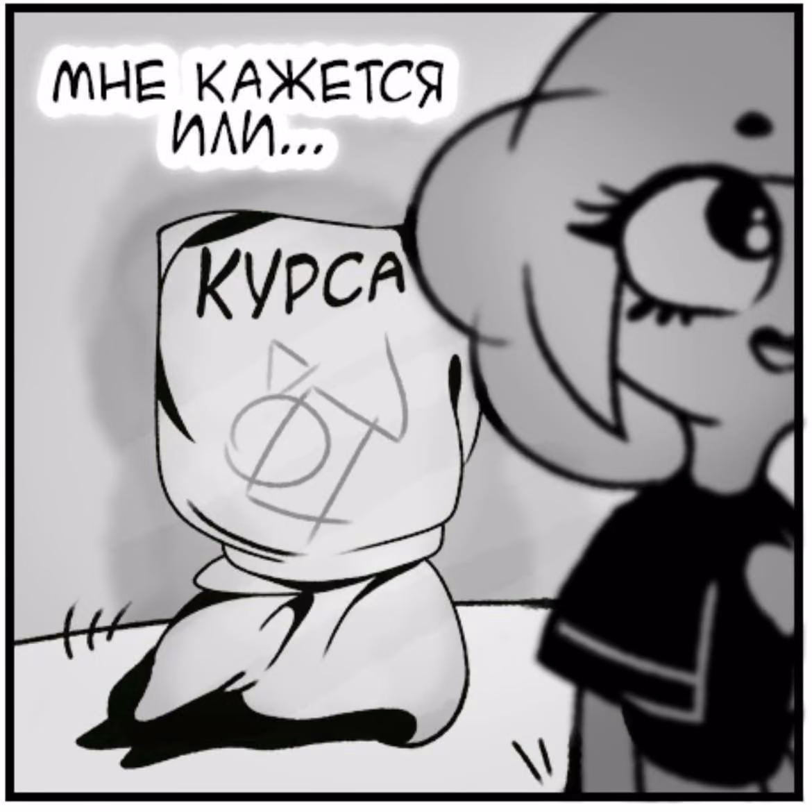 e7072803e7ce09ddf917d76243e50c1b.avif