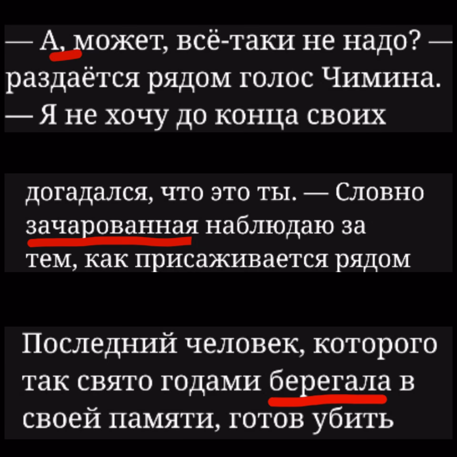 e70a9fec180e1a517d85f1a5fac76417.avif