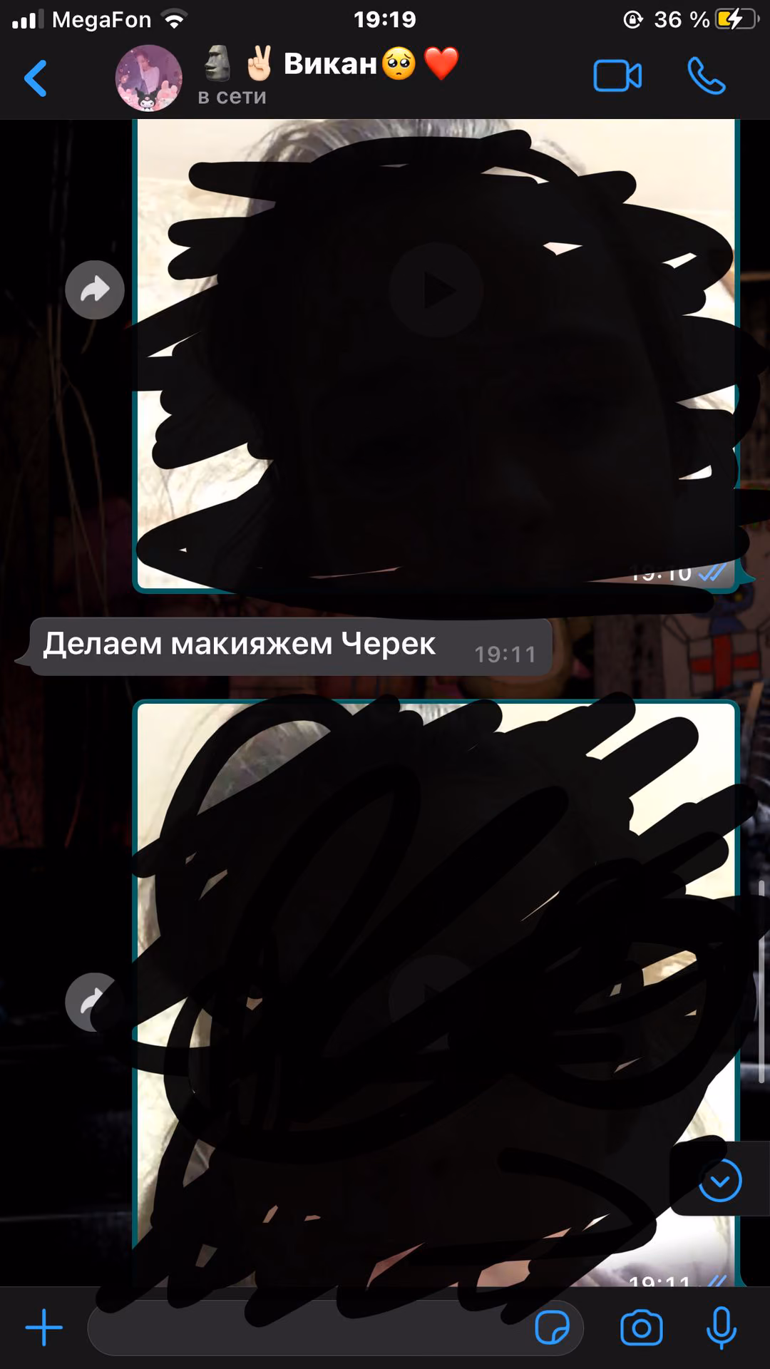 e70b0390660441b58e768d96cadc164e.jpg