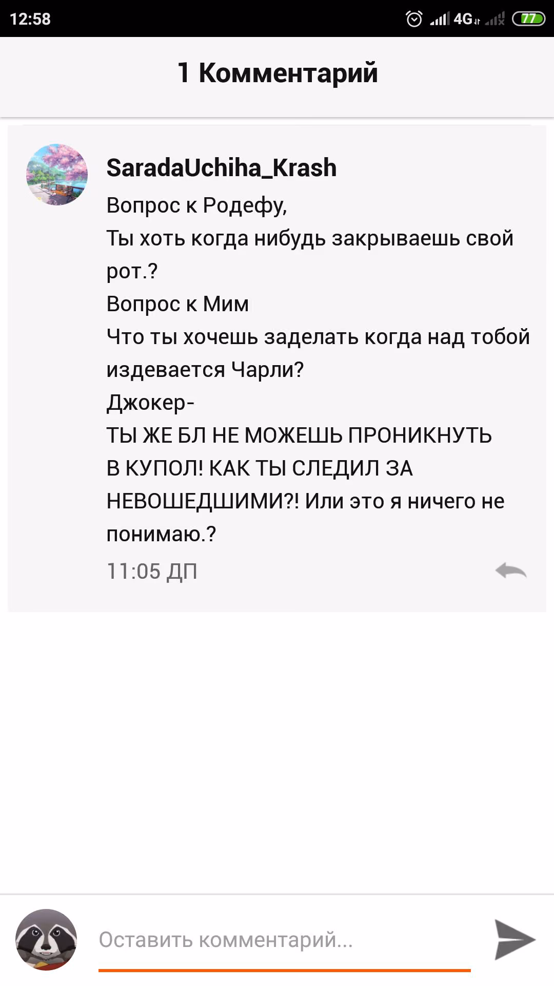 e70c5eedd31b2dddee5e7732e04fd0bb.avif