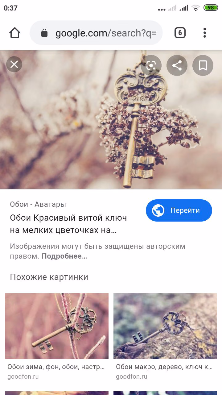 e7107cd8093a89bdef14d63b36282757.avif