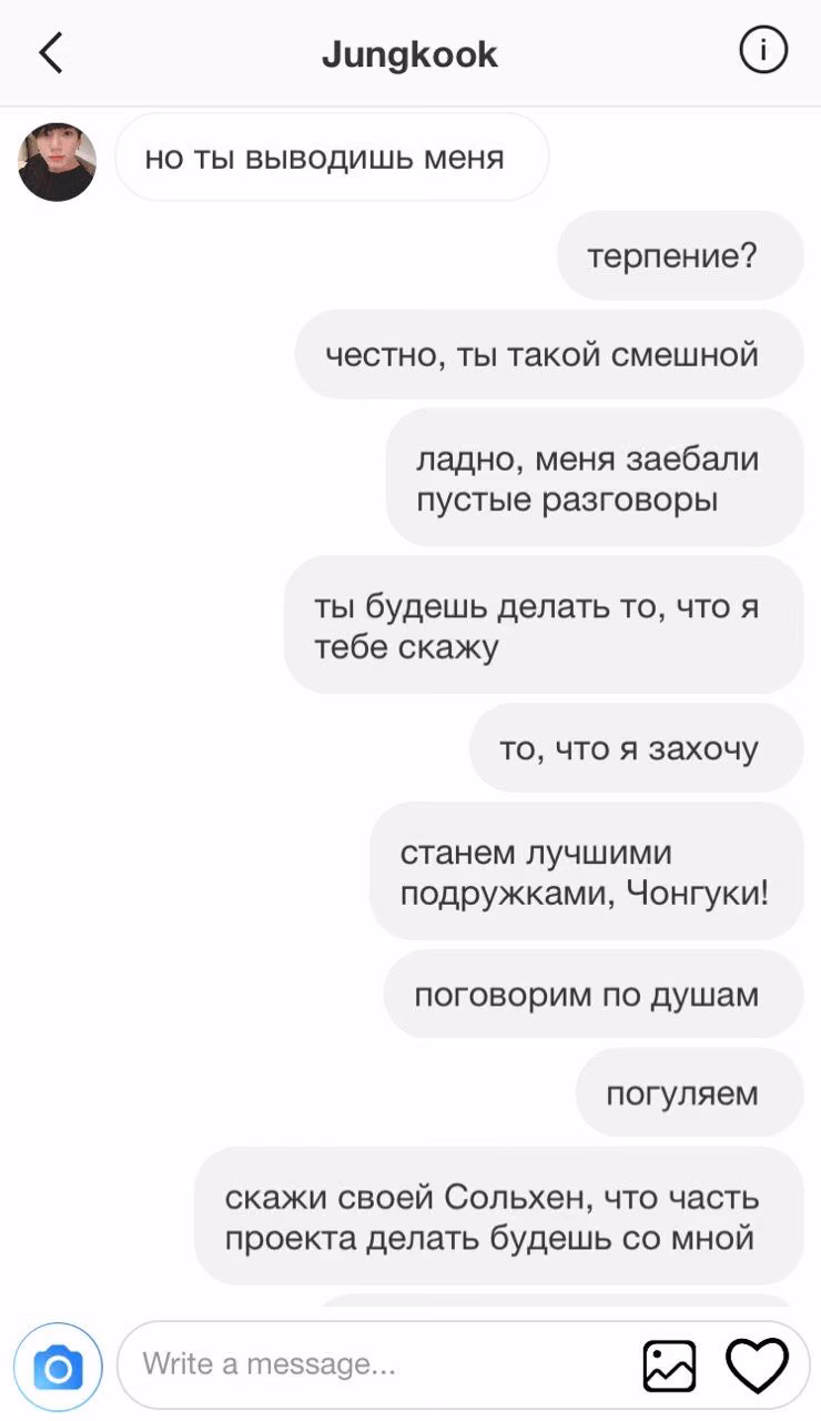 e712abba48c90c7ec6bfc93448134c25.avif