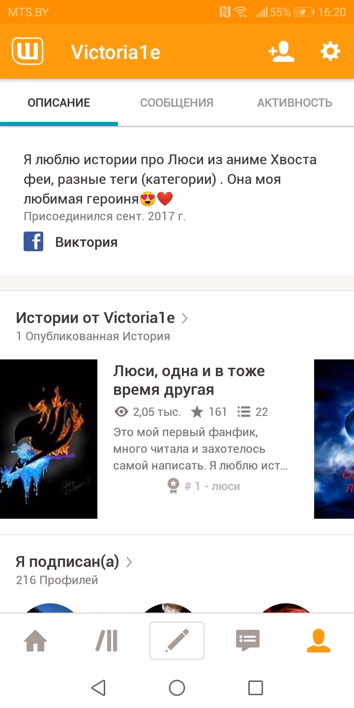 e7139d7e887c7aab302945e5cf61258f.avif