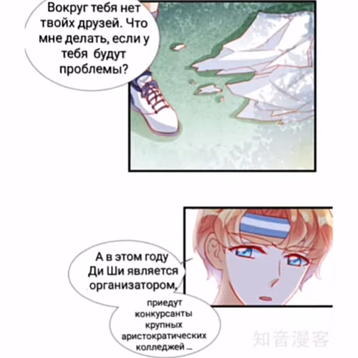 e713ed899659fa95b0c426ea646ac6a9.jpg
