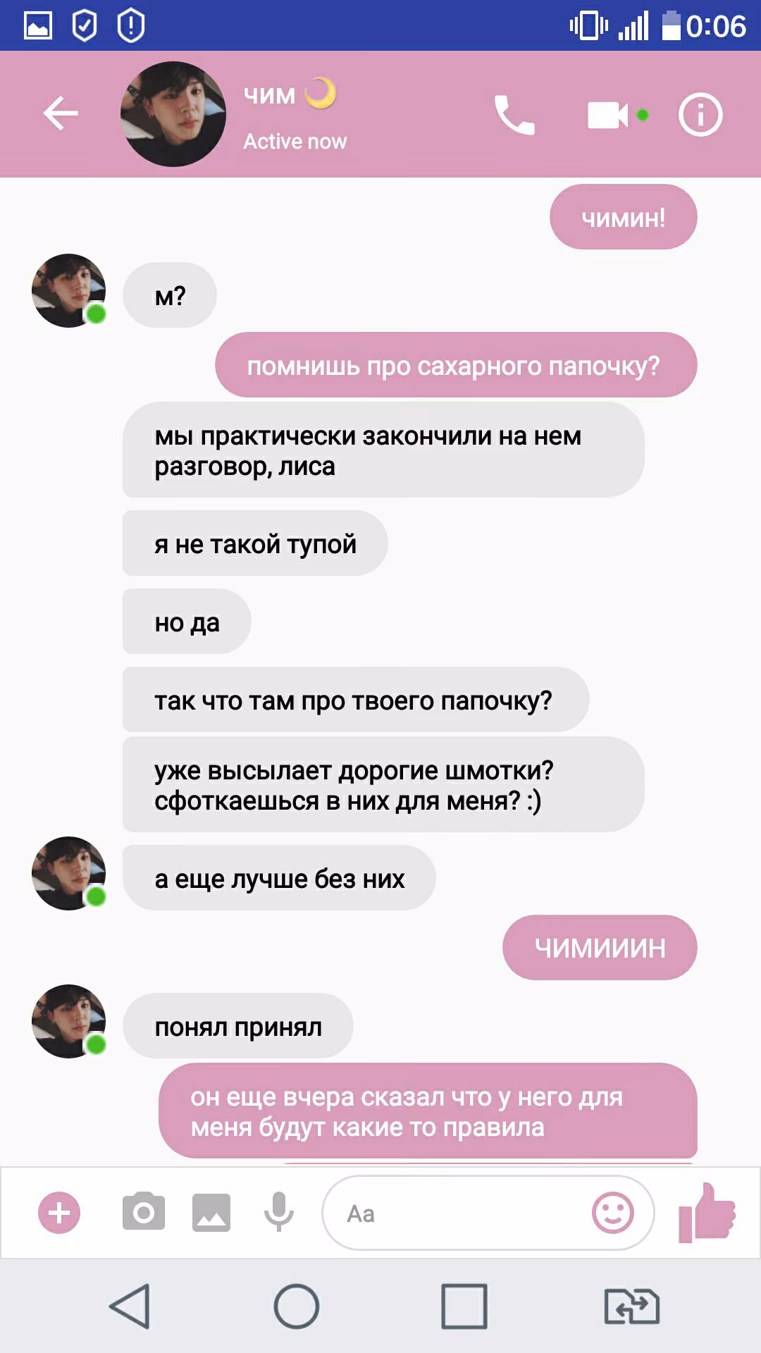 e713ee89dfdea783d63eacf2796f1800.avif