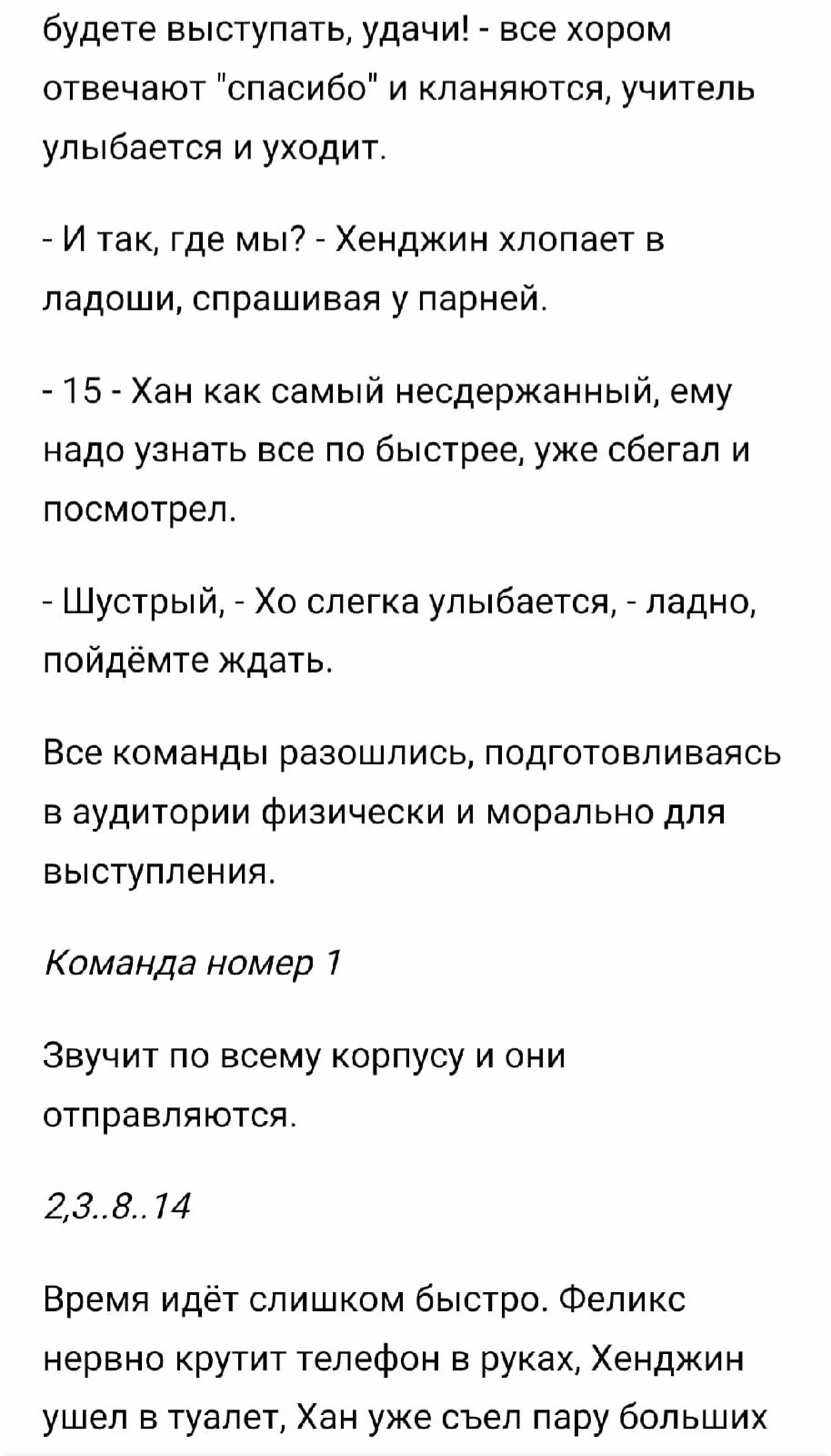 e714bcf8a09d59870d8f202104de138c.jpg