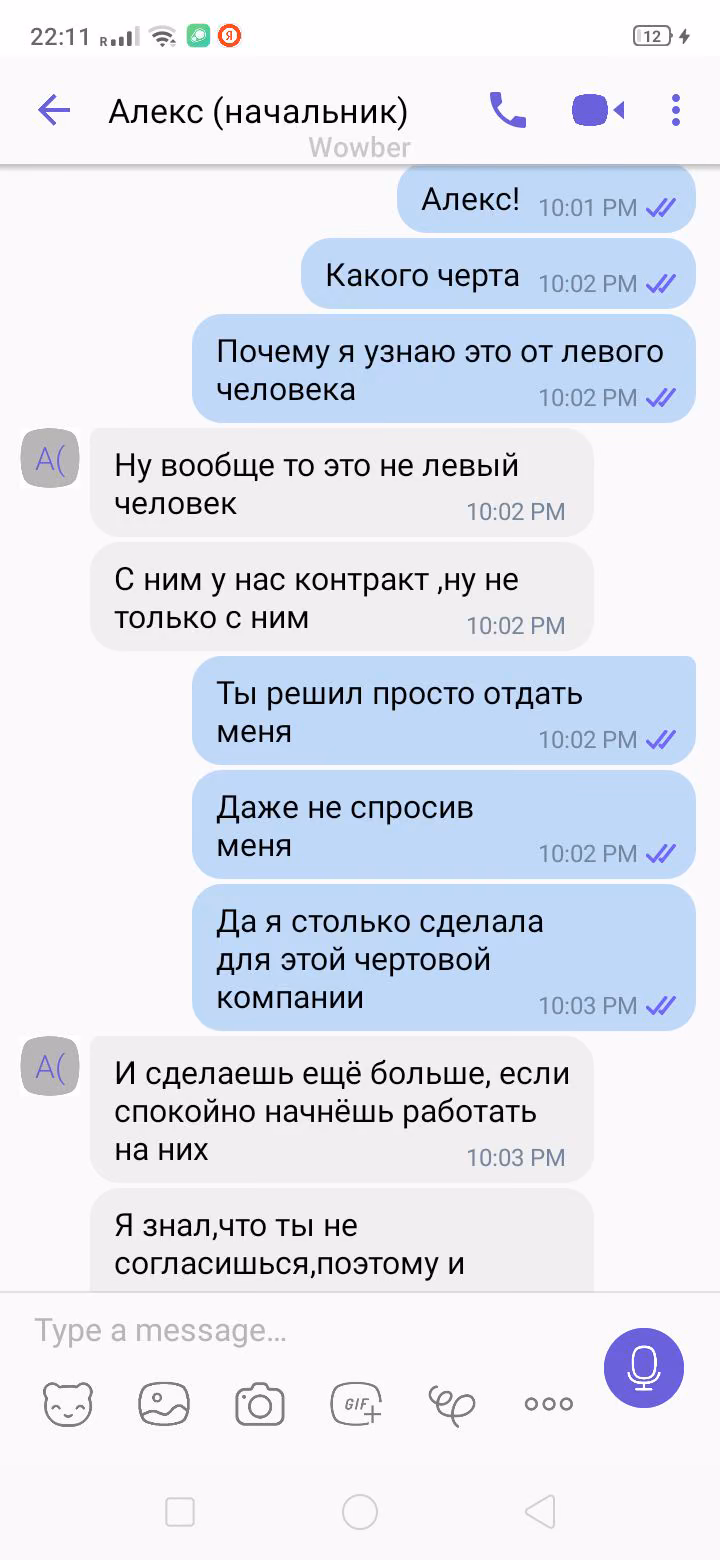 e714ee442768118f323bf763163afc48.jpg