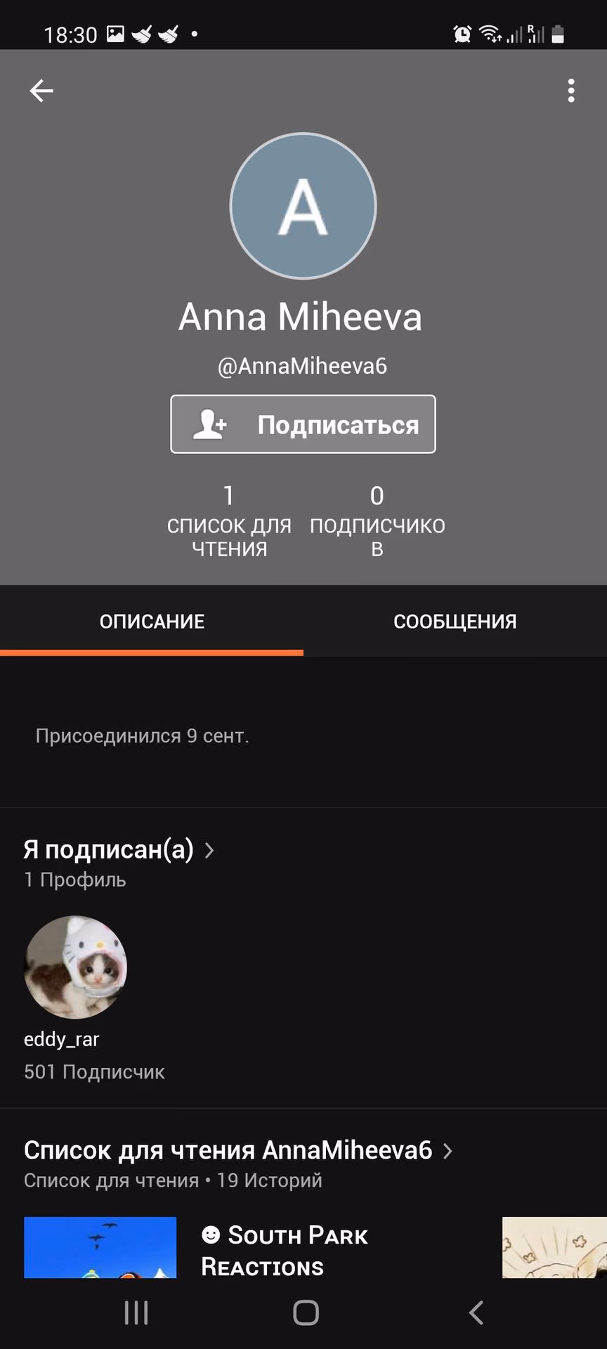 e7165f290f8646bd987ed5fe58b9e624.avif