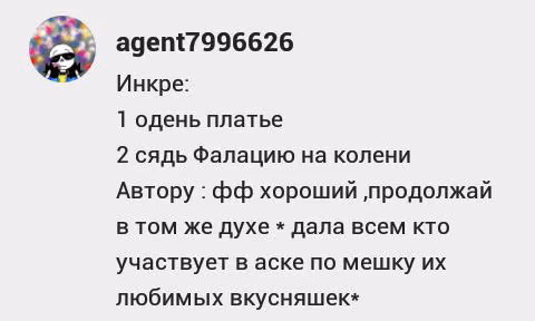 e71804ed772cef40f3d0a7822a0d369e.avif