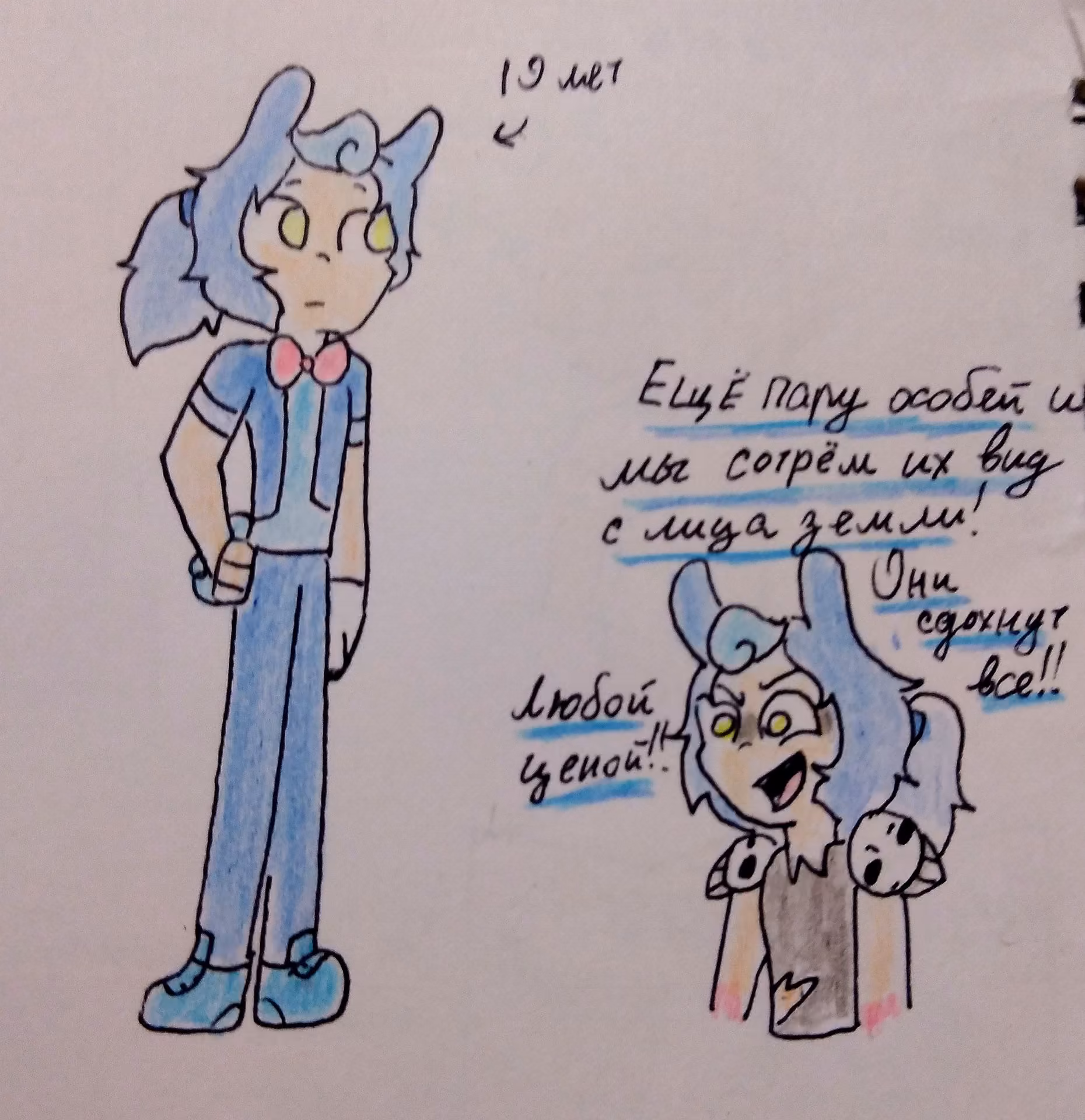 e71a3d42fd08e639343a4fe7f9f3126d.jpg