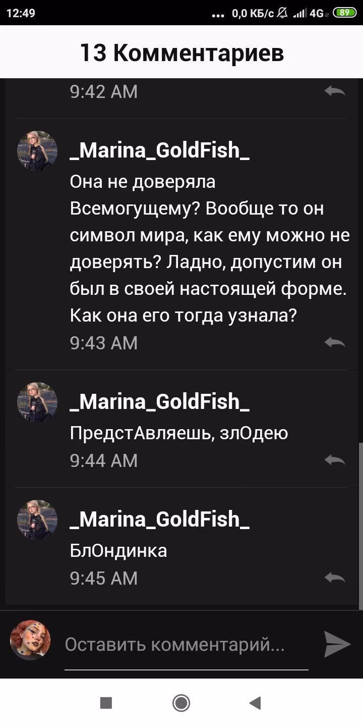 e71bcebd9a2b24c3d9d5f35a8be6ff1b.avif
