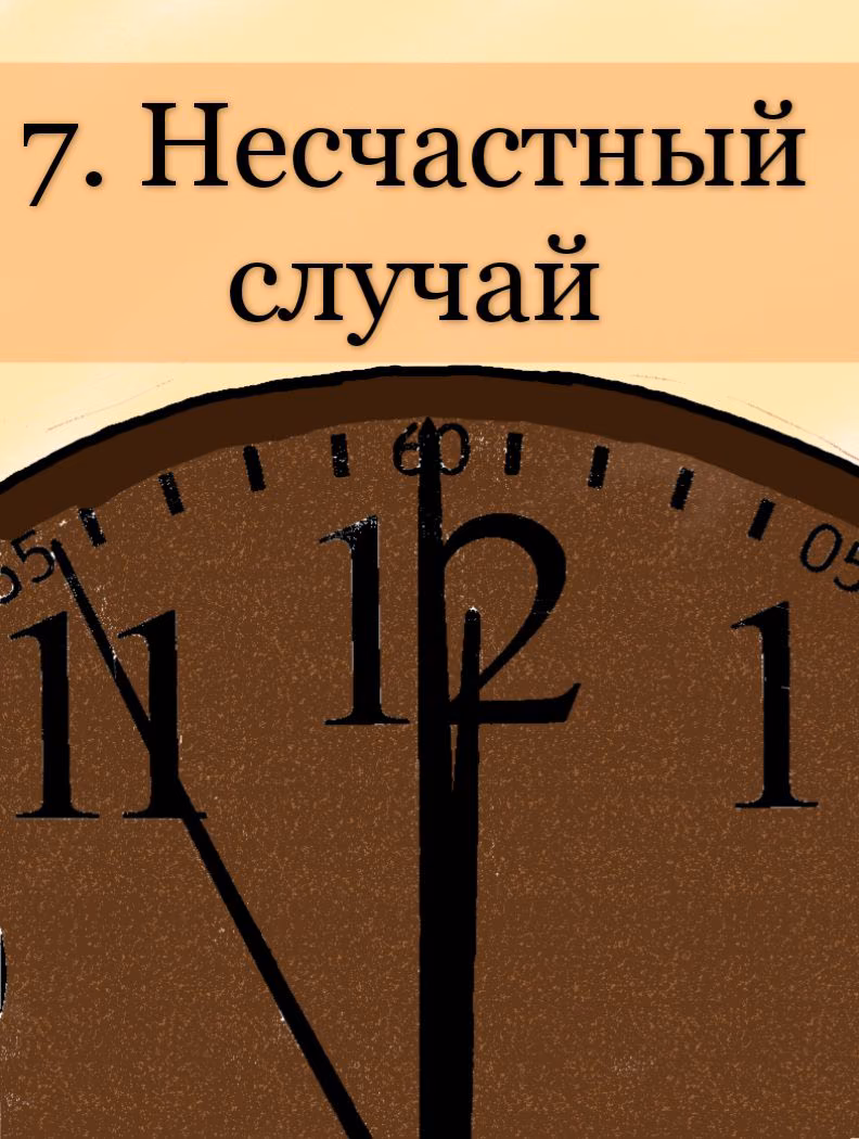 e71c1ce071ccb597c0af24a07839e86e.avif