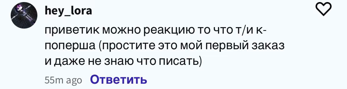 e71cd6470048ff307380b873197378f0.avif